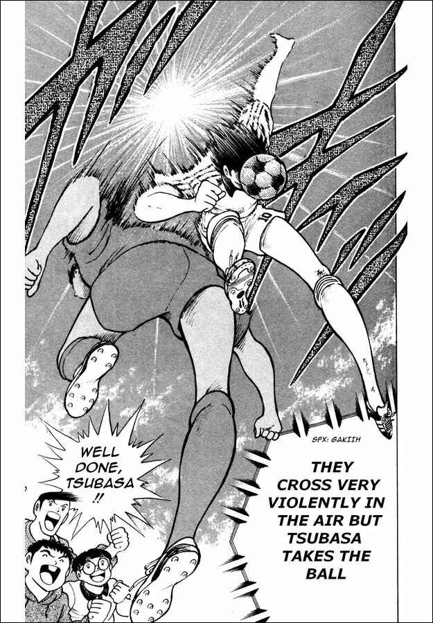 Page 25 Chapter 23 Captain Tsubasa: World Youth