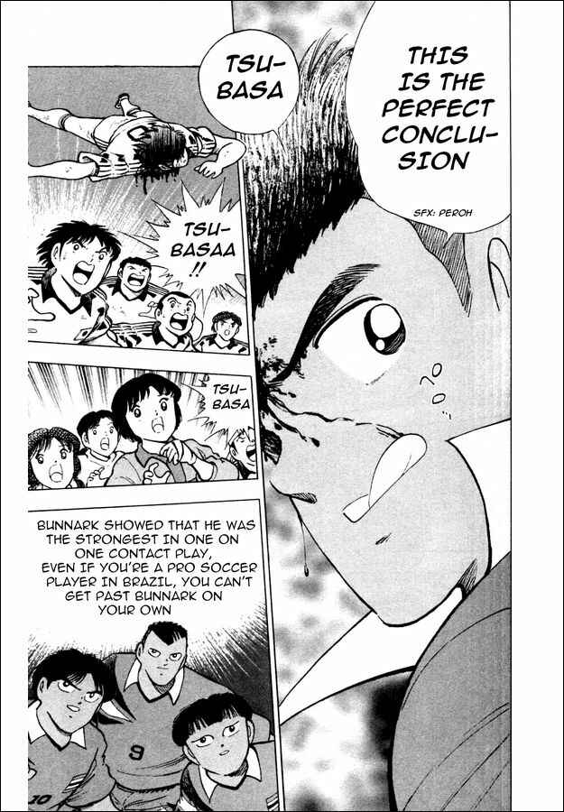 Page 27 Chapter 23 Captain Tsubasa: World Youth