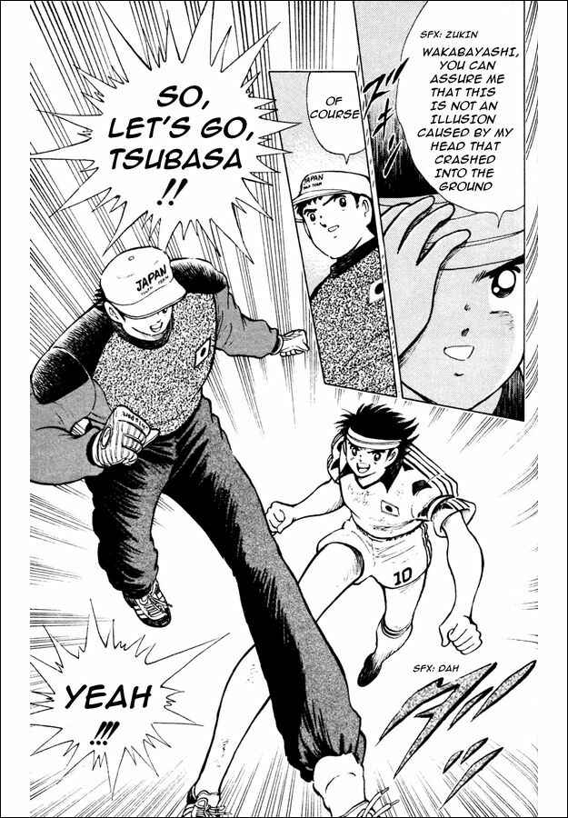 Page 42 Chapter 23 Captain Tsubasa: World Youth