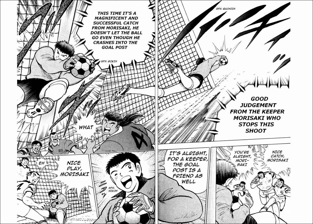 Page 46 Chapter 23 Captain Tsubasa: World Youth