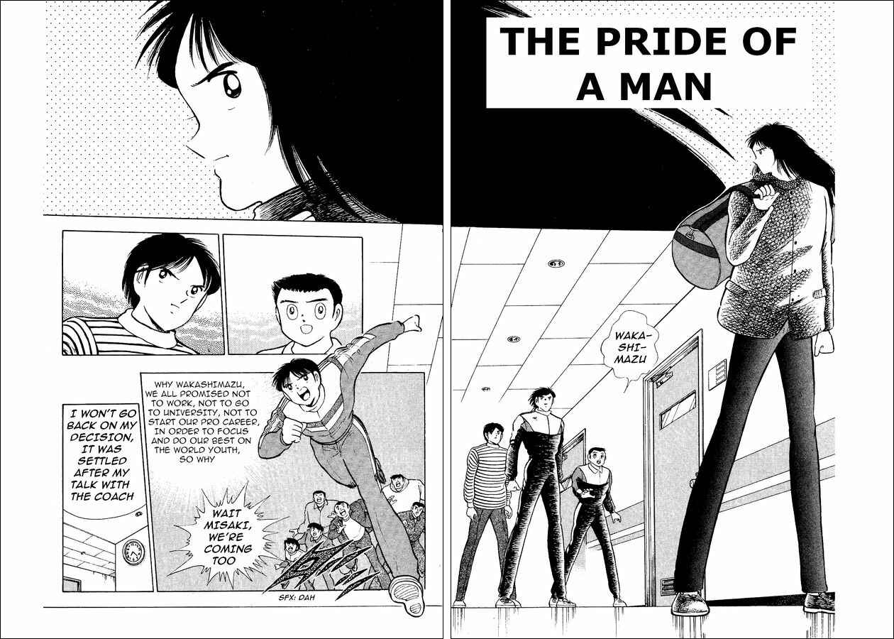 Page 2 Chapter 13 Captain Tsubasa: World Youth