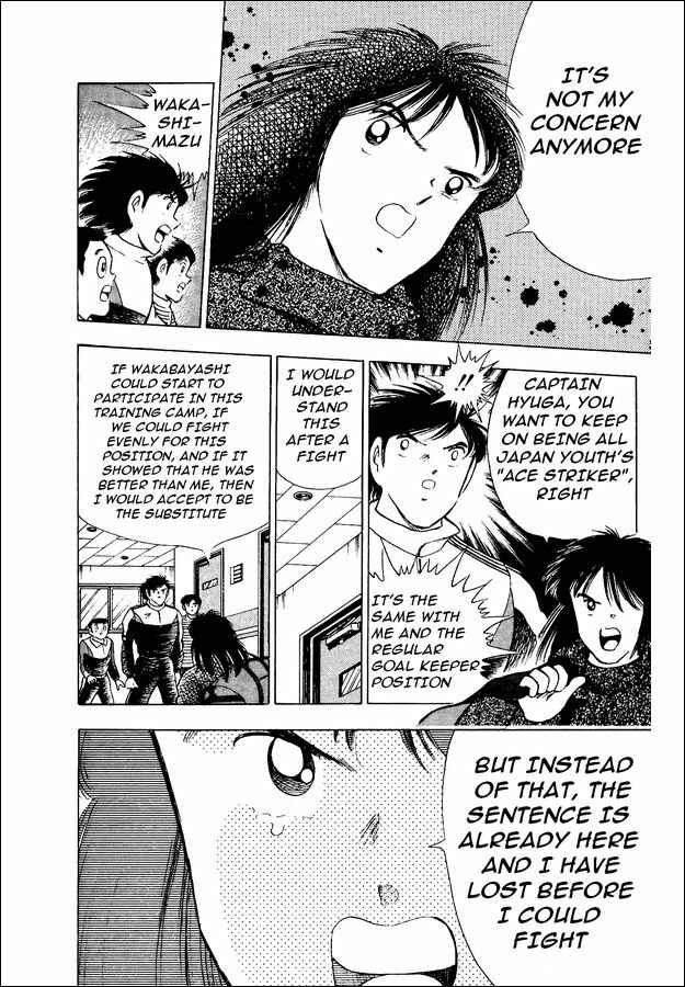 Page 5 Chapter 13 Captain Tsubasa: World Youth