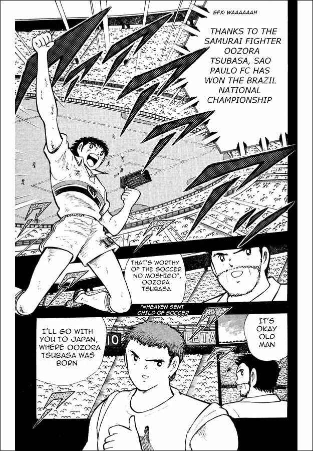Page 24 Chapter 15 Captain Tsubasa: World Youth