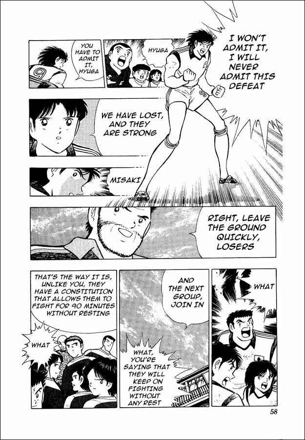 Page 35 Chapter 15 Captain Tsubasa: World Youth