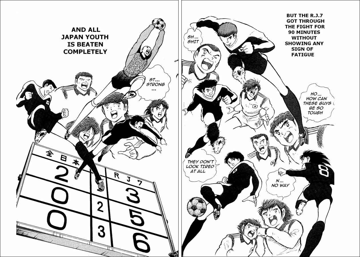 Page 37 Chapter 15 Captain Tsubasa: World Youth