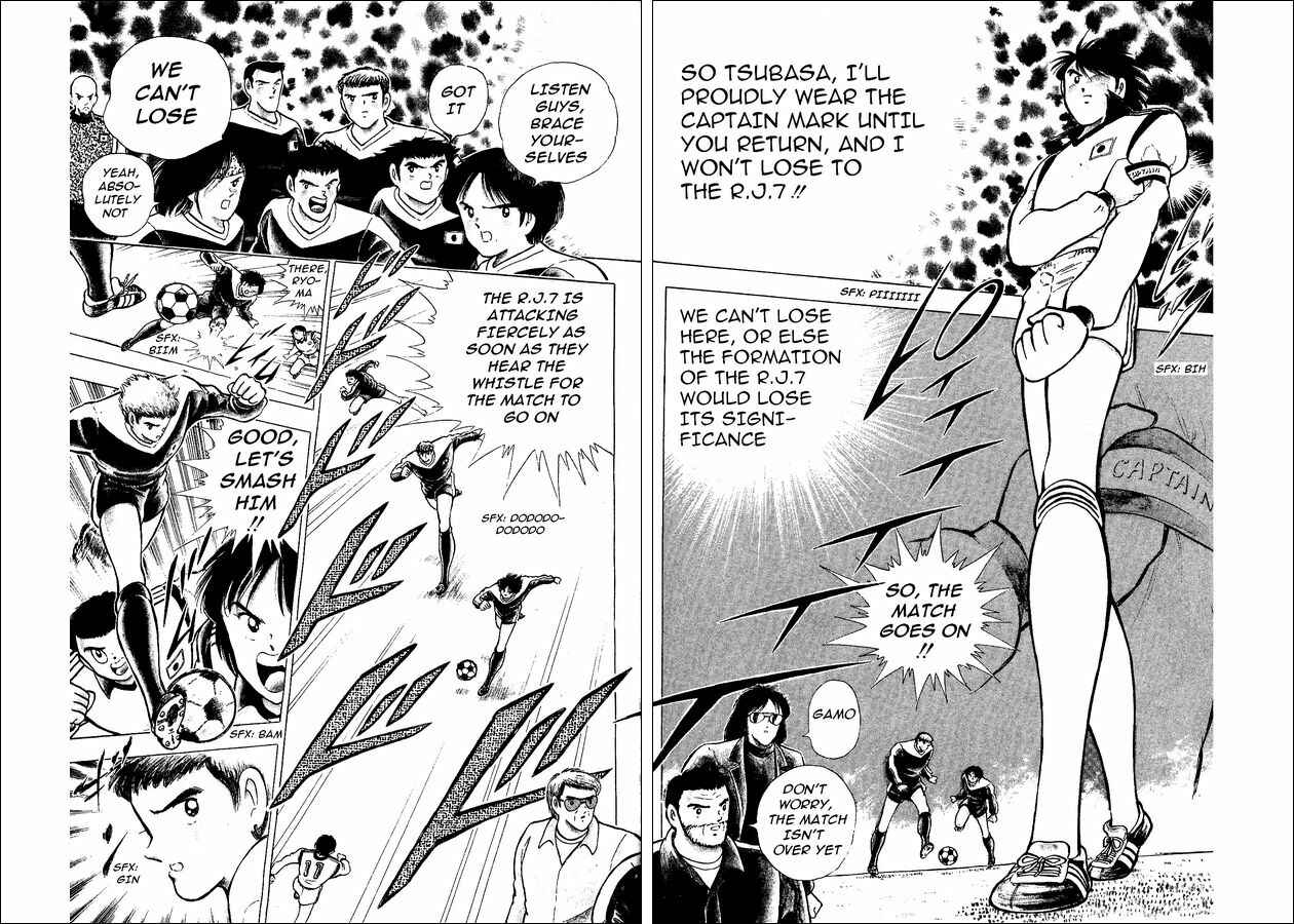Page 8 Chapter 15 Captain Tsubasa: World Youth
