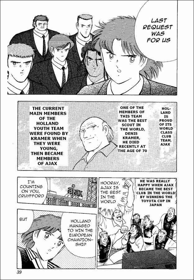 Page 10 Chapter 46 Captain Tsubasa: World Youth
