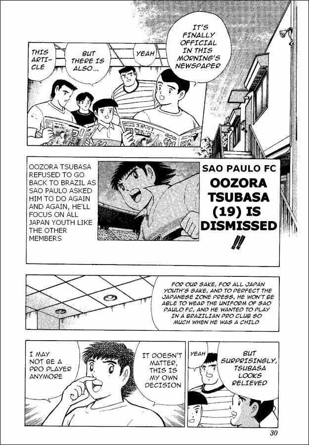 Page 2 Chapter 46 Captain Tsubasa: World Youth