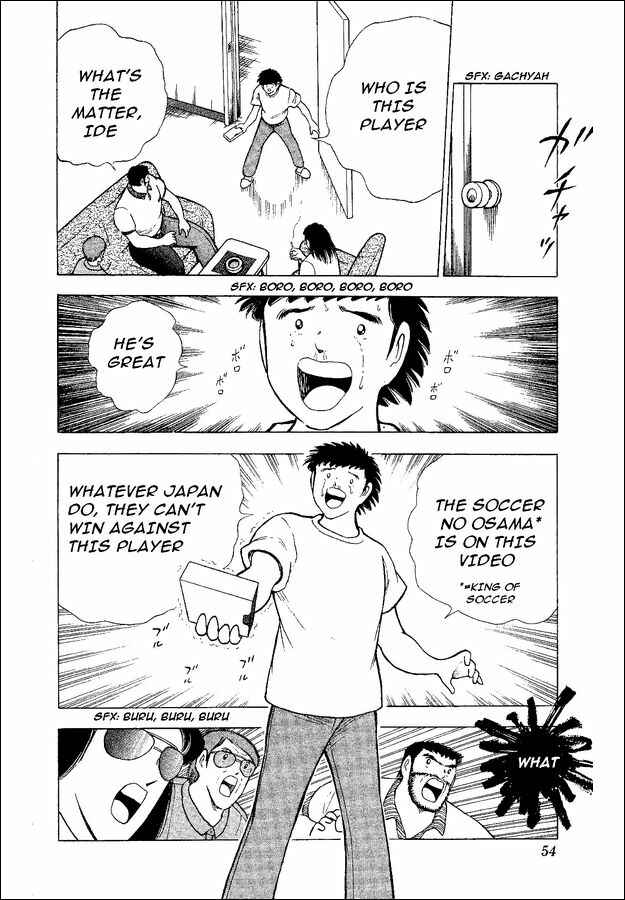 Page 22 Chapter 46 Captain Tsubasa: World Youth