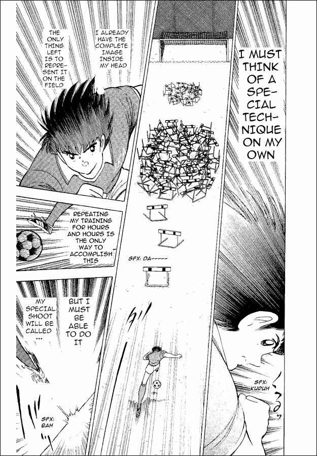Page 25 Chapter 46 Captain Tsubasa: World Youth