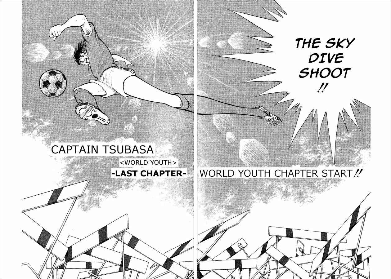 Page 26 Chapter 46 Captain Tsubasa: World Youth
