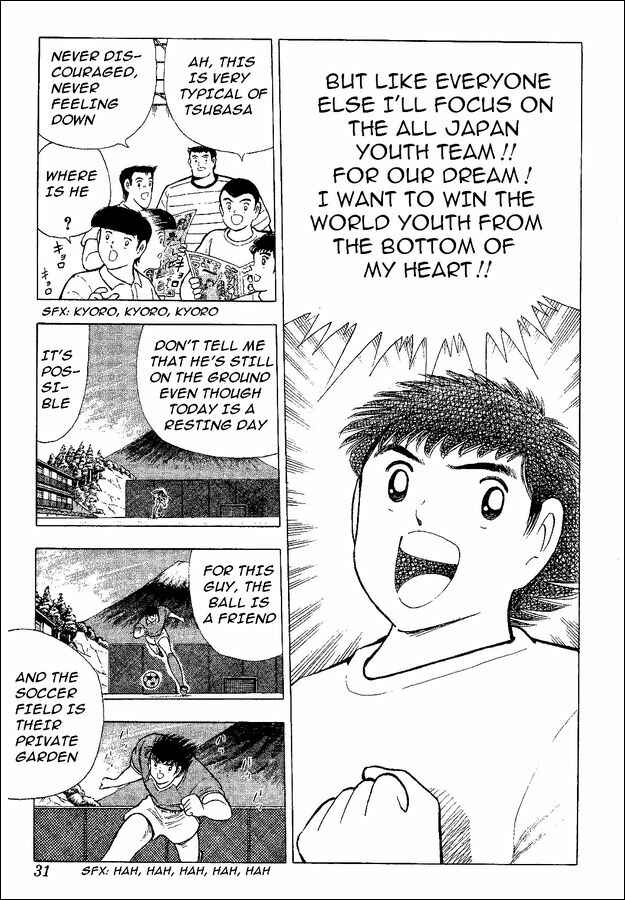 Page 3 Chapter 46 Captain Tsubasa: World Youth
