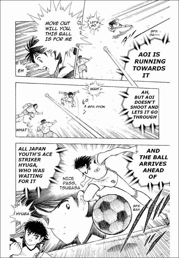 Page 11 Chapter 33 Captain Tsubasa: World Youth