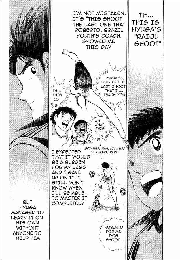 Page 16 Chapter 33 Captain Tsubasa: World Youth