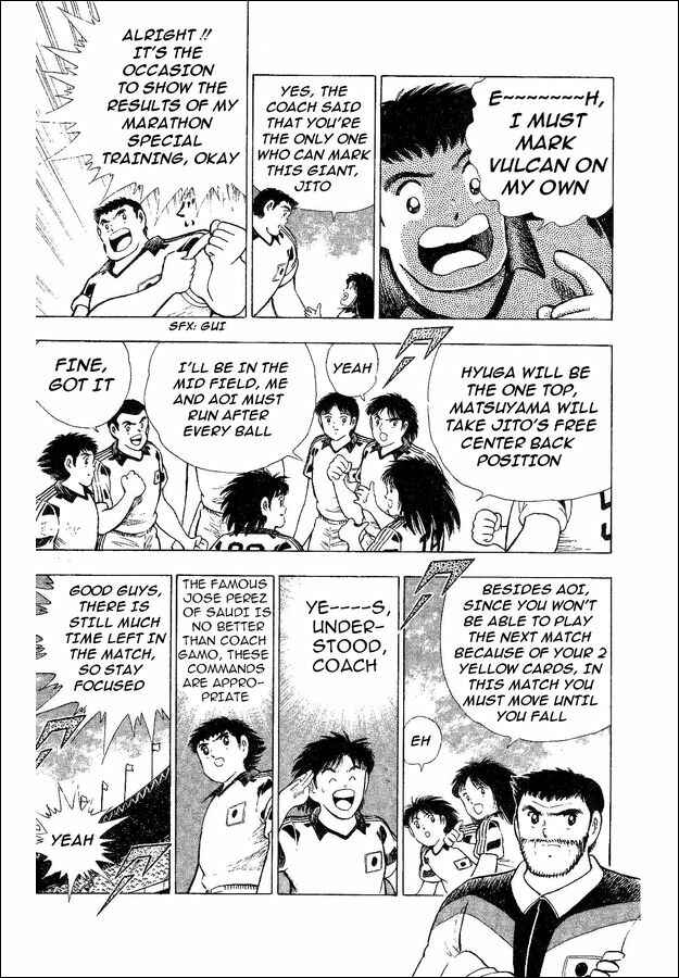 Page 20 Chapter 33 Captain Tsubasa: World Youth