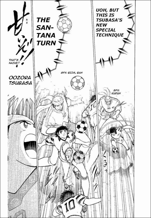 Page 6 Chapter 33 Captain Tsubasa: World Youth