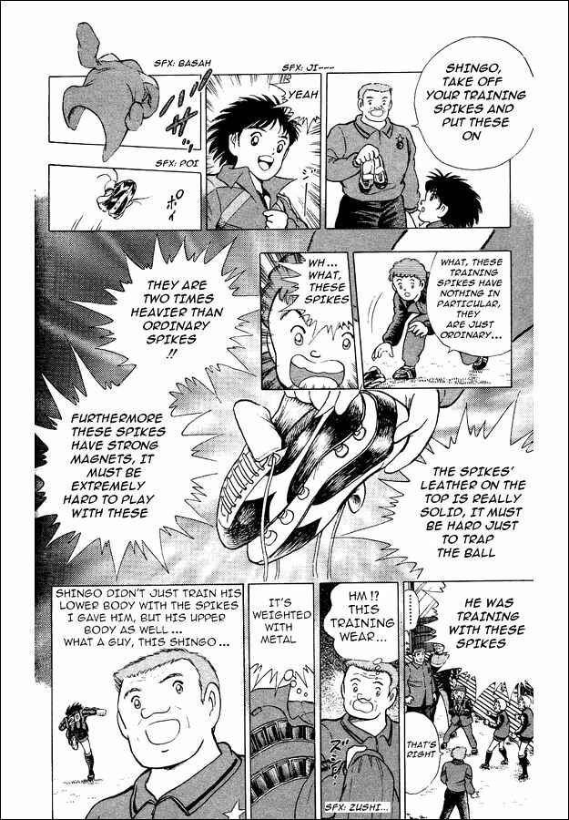 Page 3 Chapter 4 Captain Tsubasa: World Youth