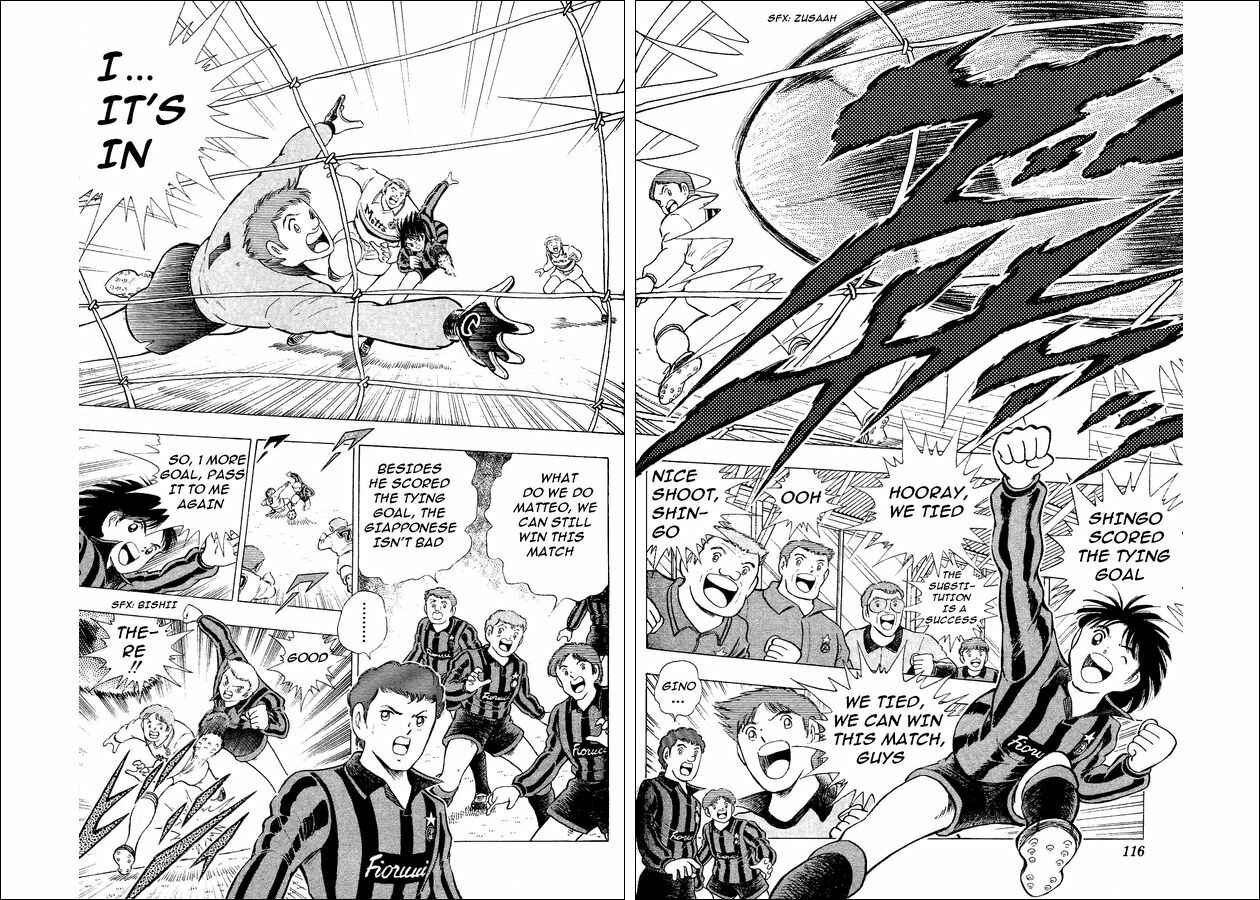 Page 9 Chapter 4 Captain Tsubasa: World Youth