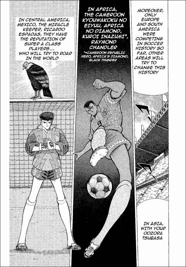 Page 10 Chapter 41 Captain Tsubasa: World Youth