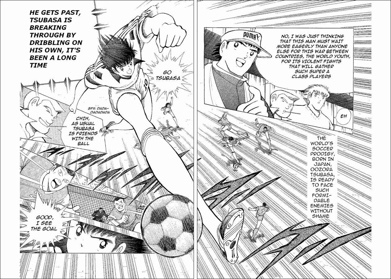 Page 12 Chapter 41 Captain Tsubasa: World Youth