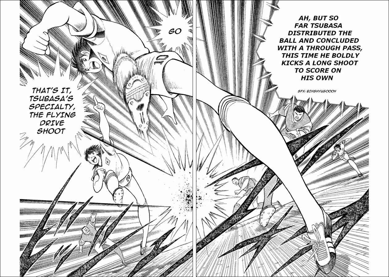 Page 13 Chapter 41 Captain Tsubasa: World Youth