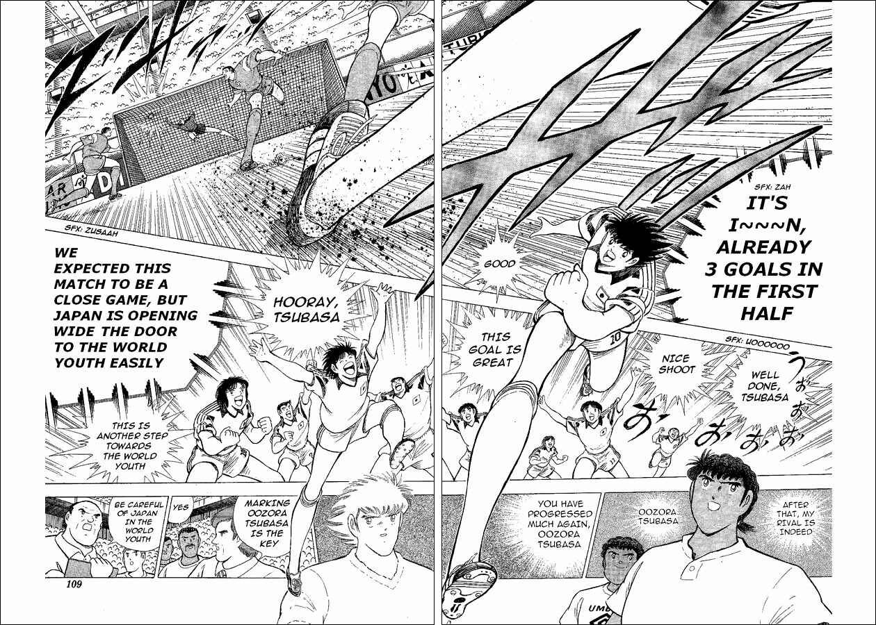 Page 14 Chapter 41 Captain Tsubasa: World Youth