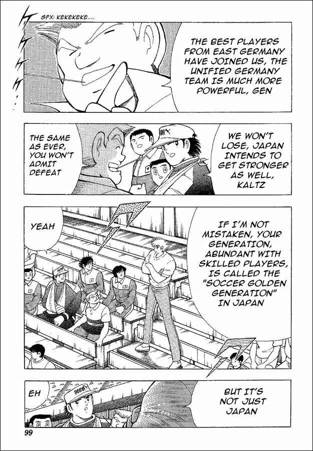 Page 8 Chapter 41 Captain Tsubasa: World Youth