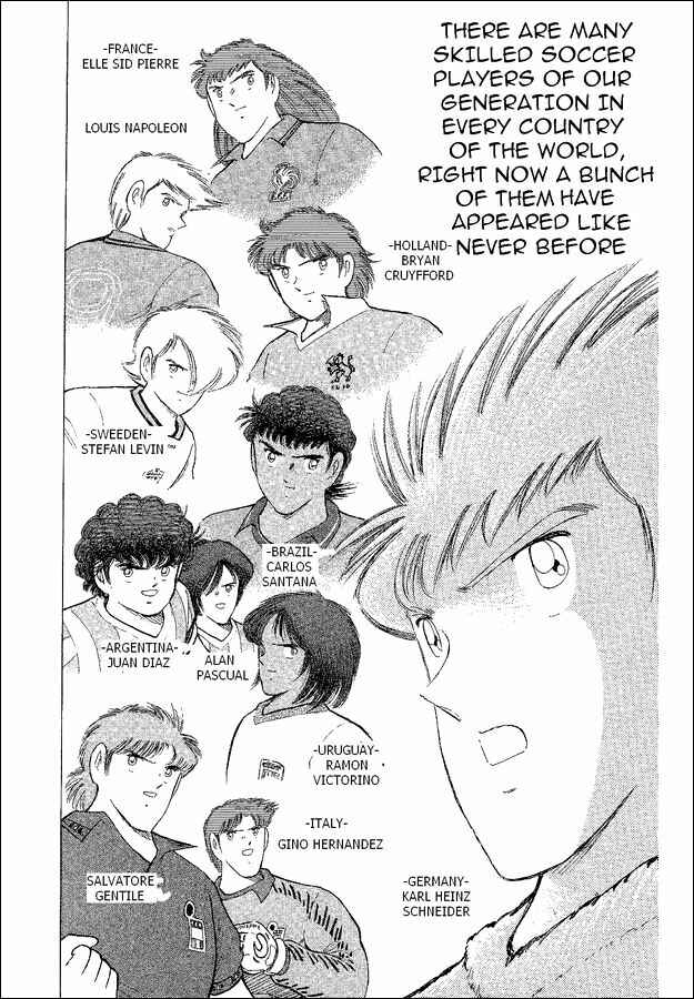 Page 9 Chapter 41 Captain Tsubasa: World Youth