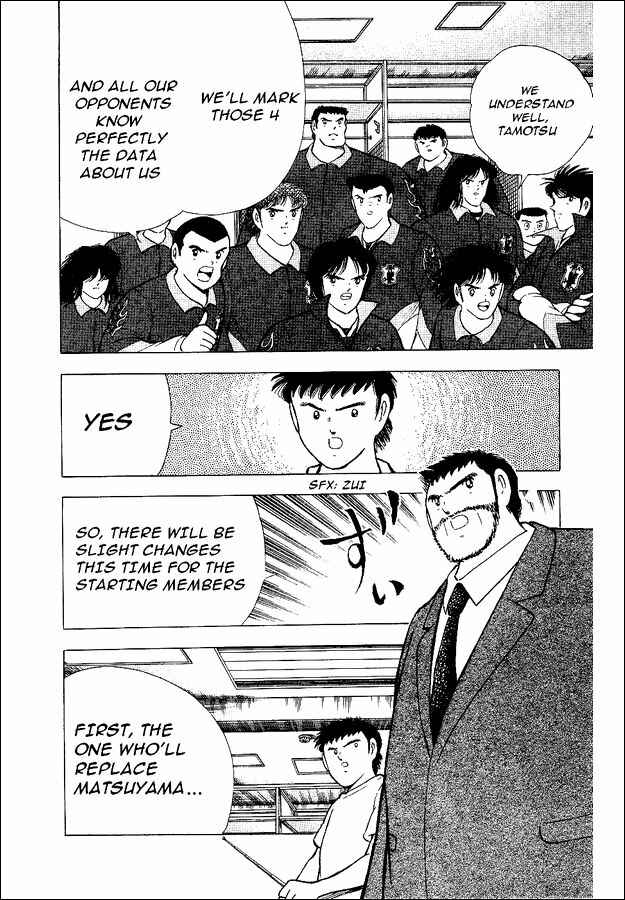 Page 11 Chapter 57 Captain Tsubasa: World Youth