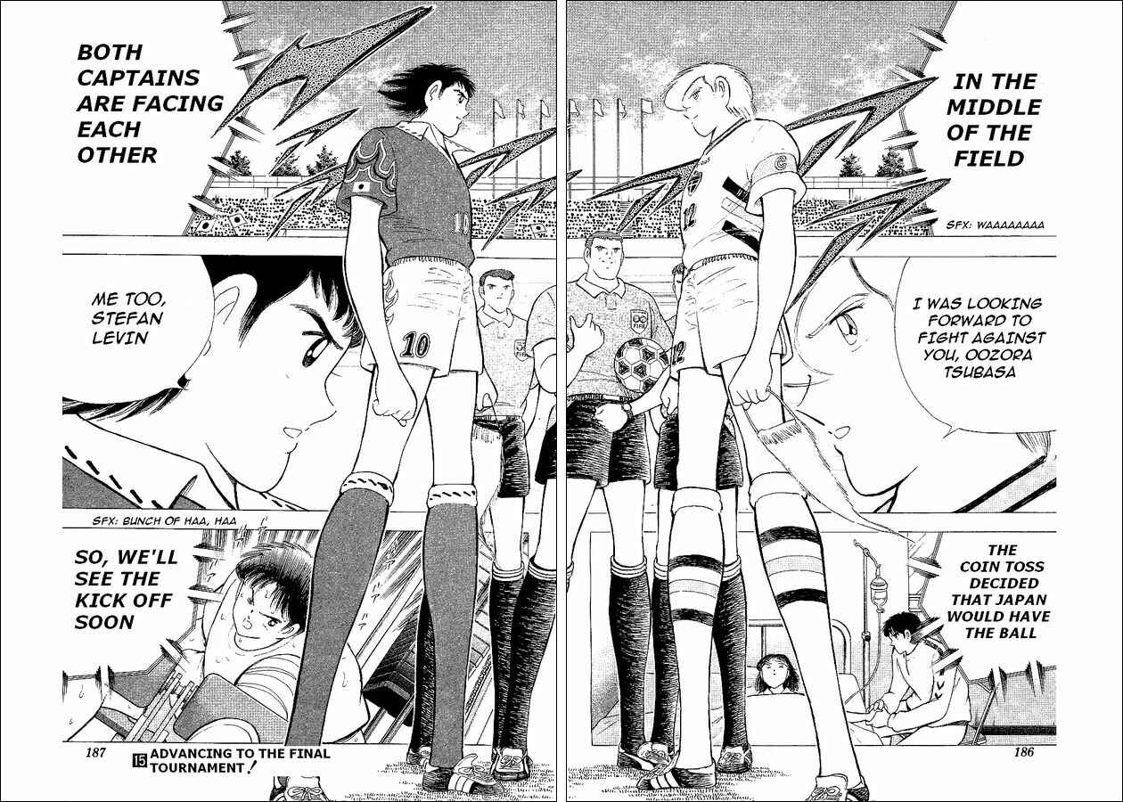 Page 16 Chapter 57 Captain Tsubasa: World Youth