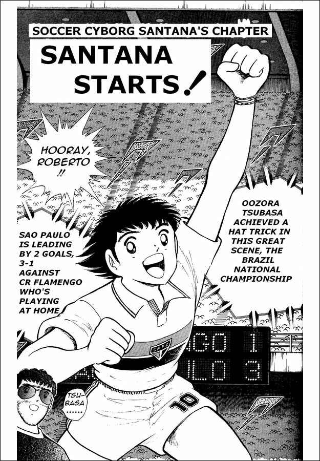 Page 1 Chapter 8 Captain Tsubasa: World Youth