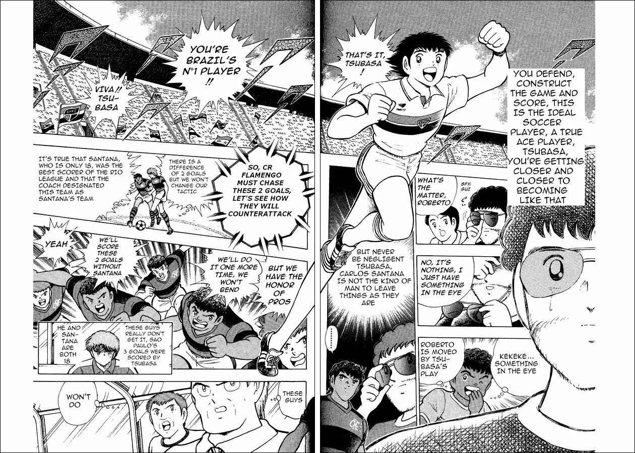 Page 2 Chapter 8 Captain Tsubasa: World Youth