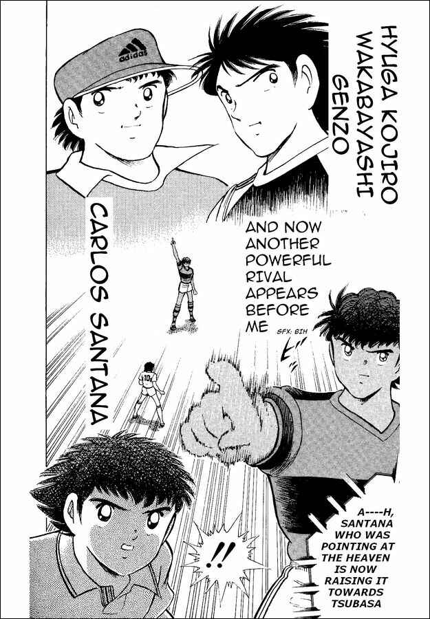 Page 20 Chapter 8 Captain Tsubasa: World Youth