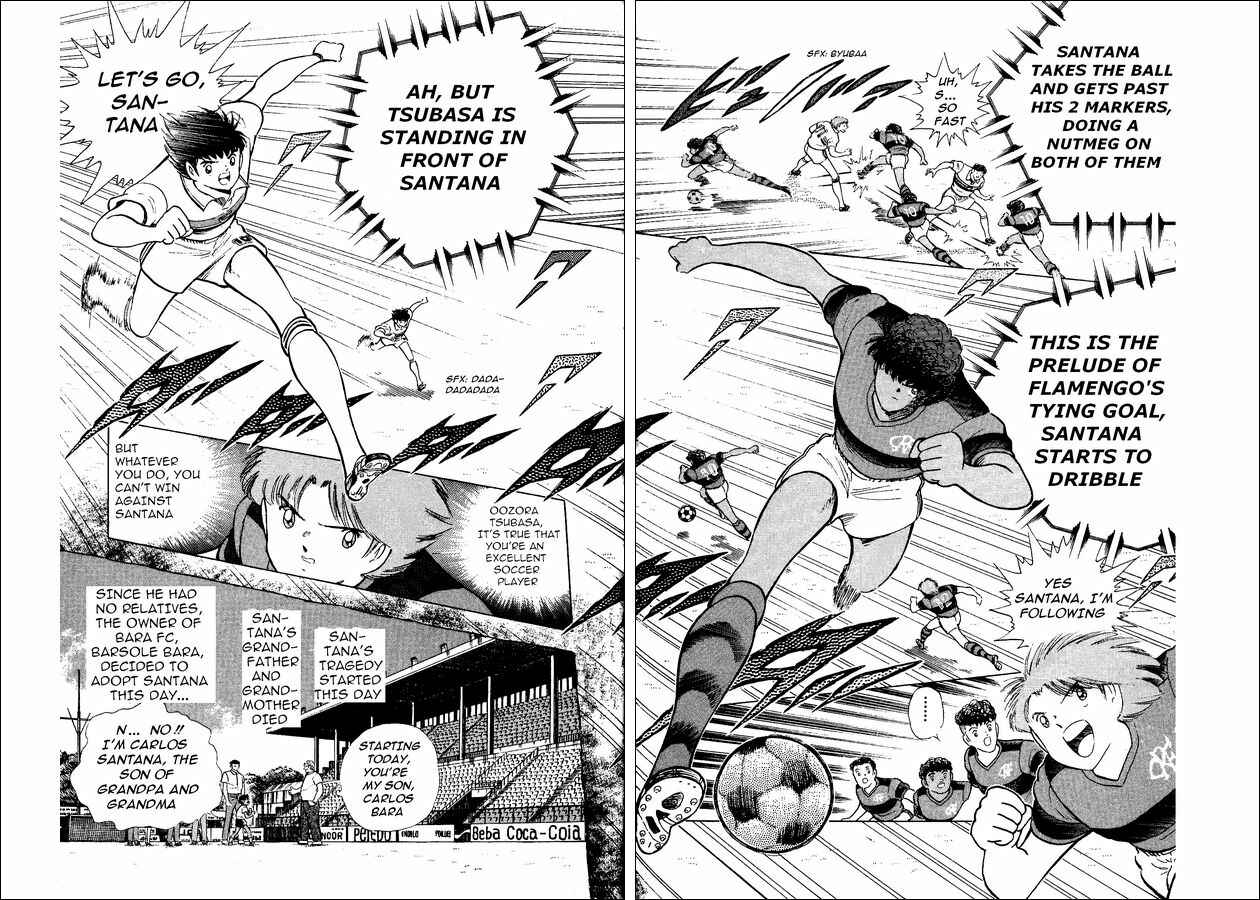 Page 23 Chapter 8 Captain Tsubasa: World Youth