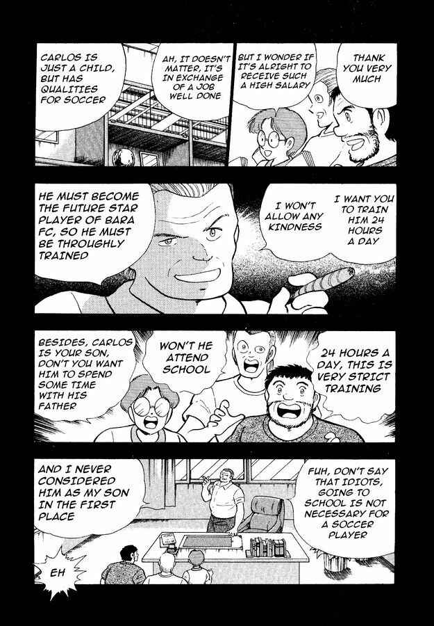 Page 25 Chapter 8 Captain Tsubasa: World Youth