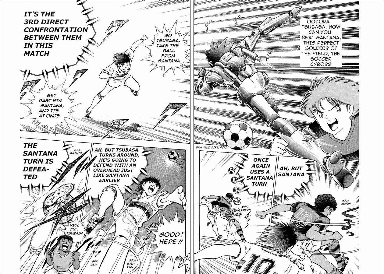 Page 27 Chapter 8 Captain Tsubasa: World Youth