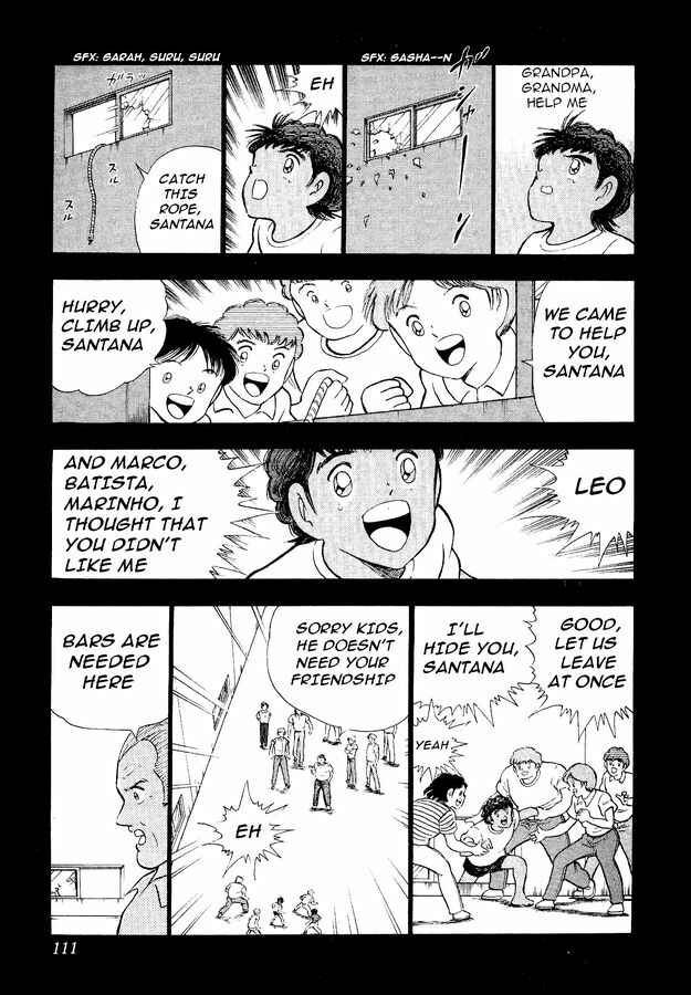 Page 32 Chapter 8 Captain Tsubasa: World Youth