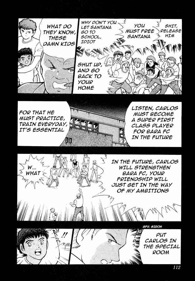 Page 33 Chapter 8 Captain Tsubasa: World Youth