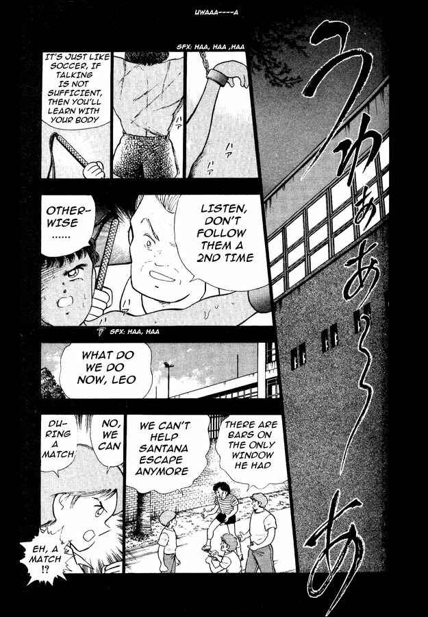 Page 34 Chapter 8 Captain Tsubasa: World Youth
