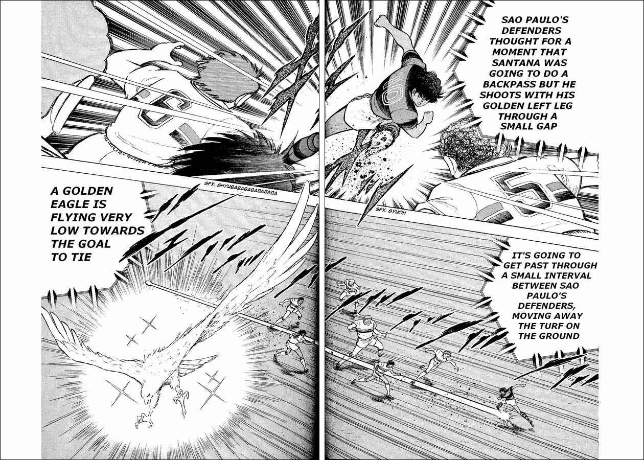 Page 43 Chapter 8 Captain Tsubasa: World Youth