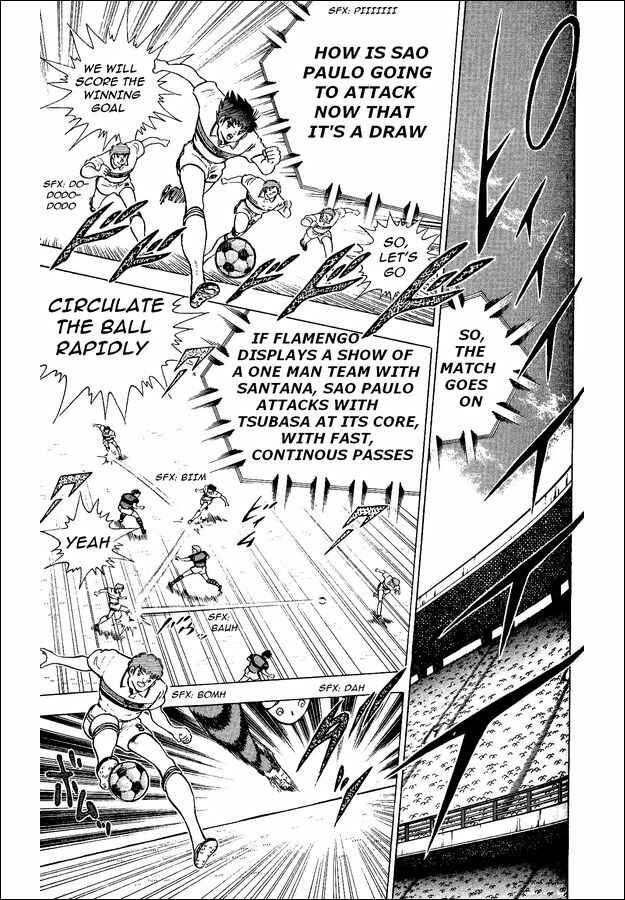 Page 49 Chapter 8 Captain Tsubasa: World Youth