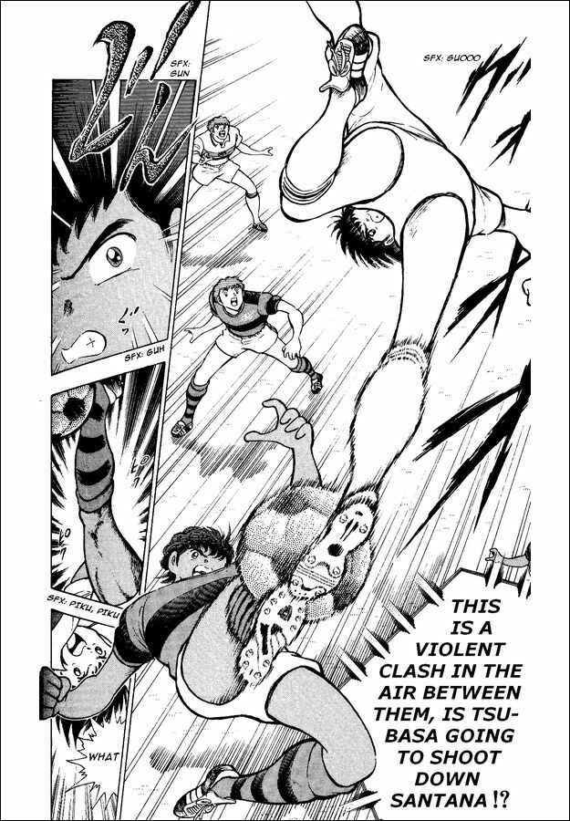 Page 54 Chapter 8 Captain Tsubasa: World Youth