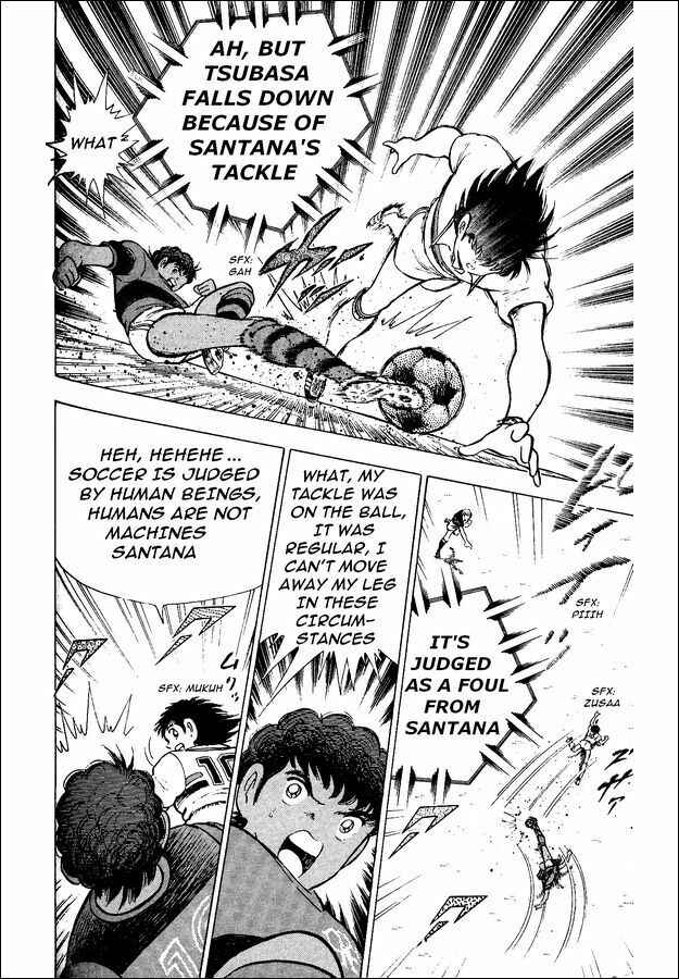 Page 58 Chapter 8 Captain Tsubasa: World Youth