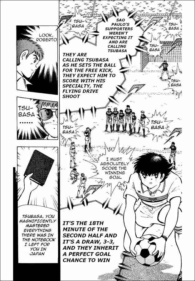 Page 60 Chapter 8 Captain Tsubasa: World Youth
