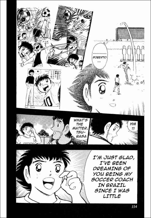 Page 62 Chapter 8 Captain Tsubasa: World Youth
