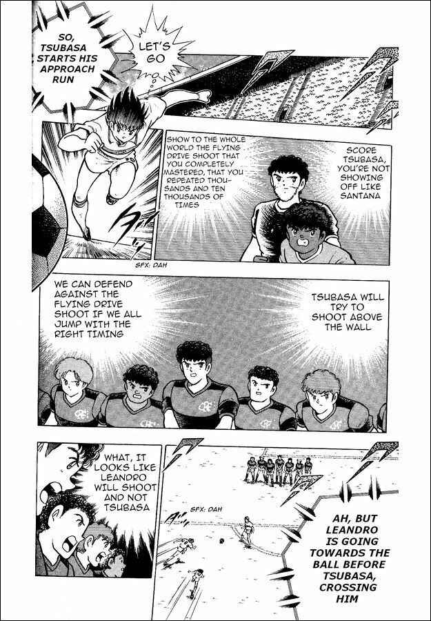 Page 64 Chapter 8 Captain Tsubasa: World Youth