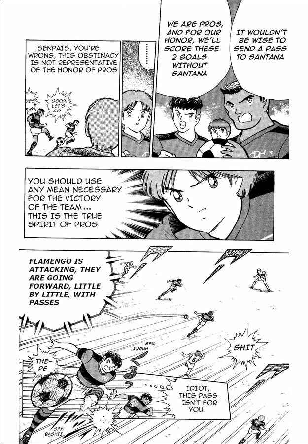 Page 7 Chapter 8 Captain Tsubasa: World Youth