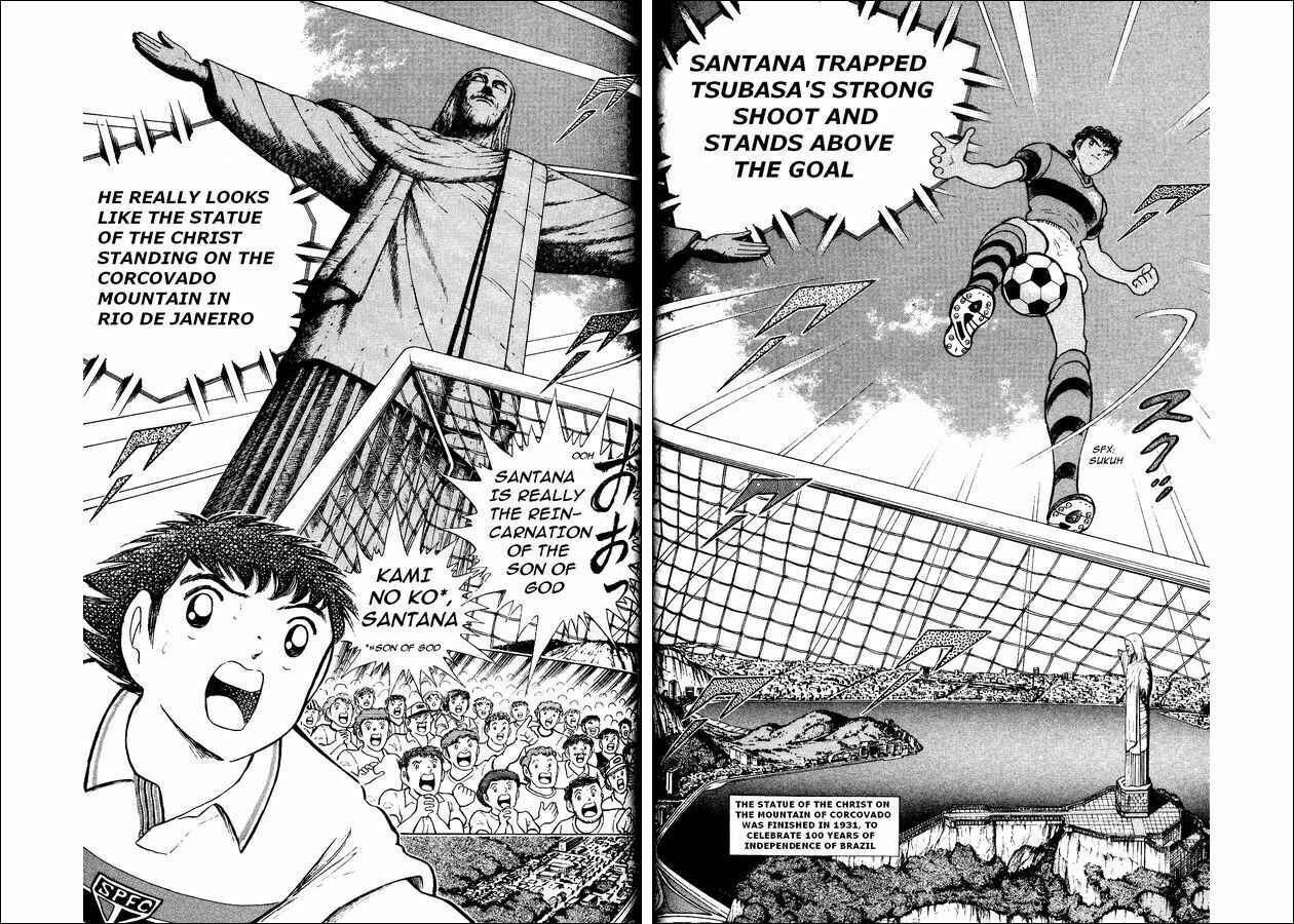 Page 70 Chapter 8 Captain Tsubasa: World Youth