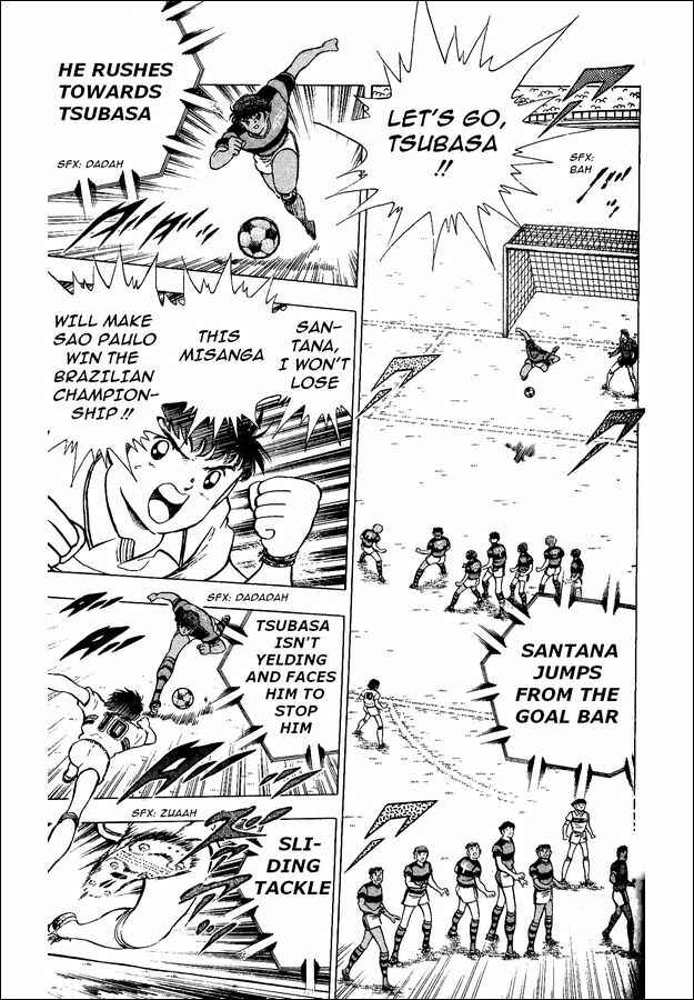 Page 72 Chapter 8 Captain Tsubasa: World Youth