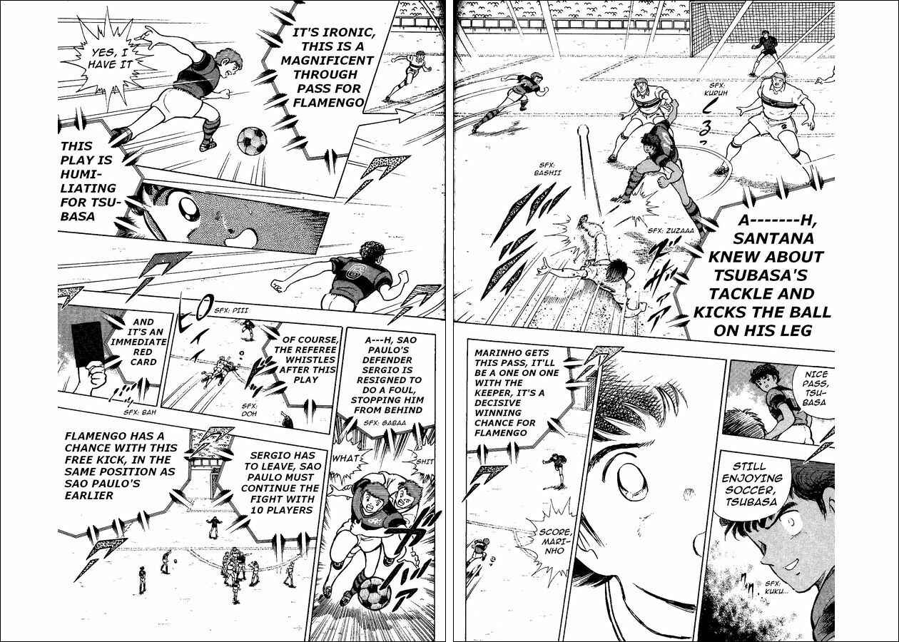 Page 75 Chapter 8 Captain Tsubasa: World Youth